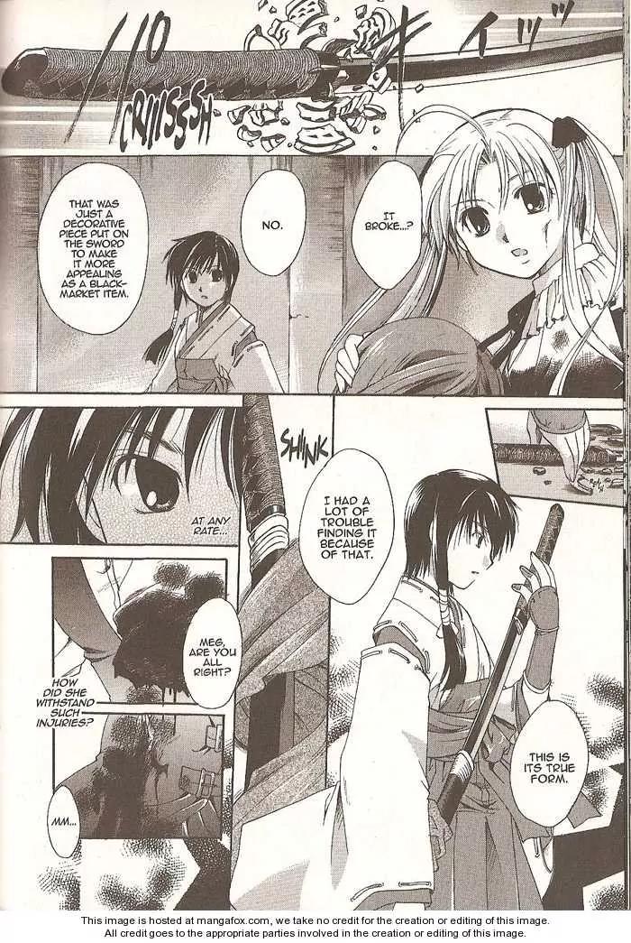 Tetragrammaton Labyrinth Chapter 5 page 29 - Chapter 5: Demons and Crimson Prayers (Part 2)