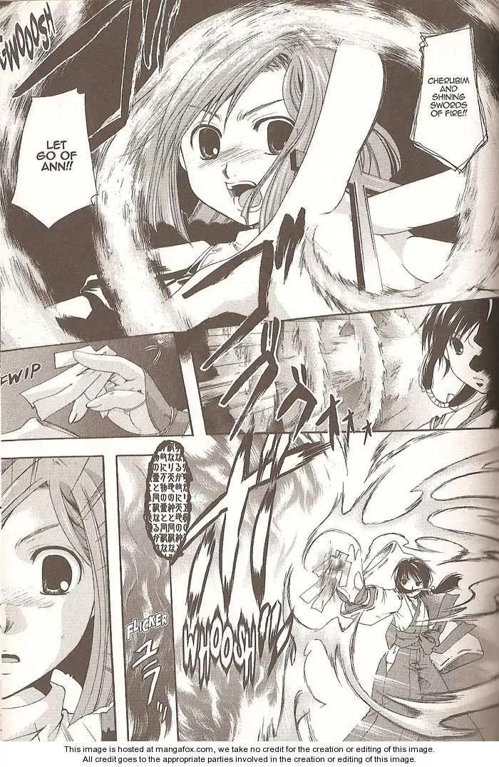 Tetragrammaton Labyrinth Chapter 5 page 3 - Chapter 5: Demons and Crimson Prayers (Part 2)