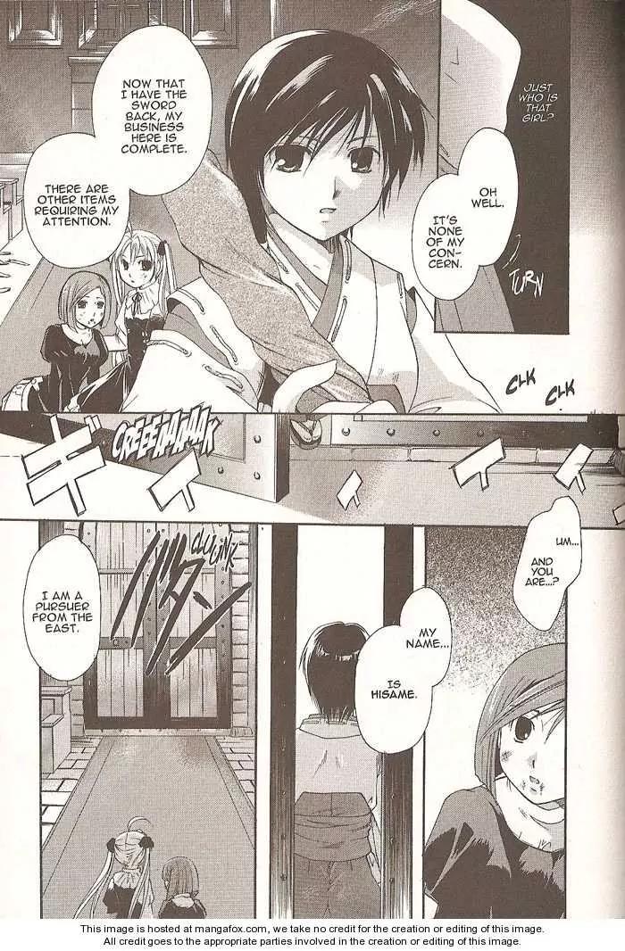 Tetragrammaton Labyrinth Chapter 5 page 30 - Chapter 5: Demons and Crimson Prayers (Part 2)