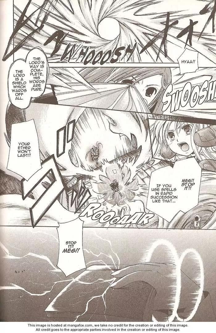 Tetragrammaton Labyrinth Chapter 5 page 4 - Chapter 5: Demons and Crimson Prayers (Part 2)