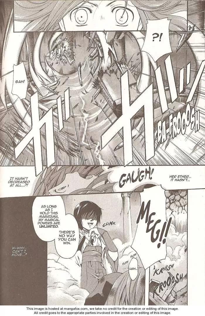 Tetragrammaton Labyrinth Chapter 5 page 6 - Chapter 5: Demons and Crimson Prayers (Part 2)