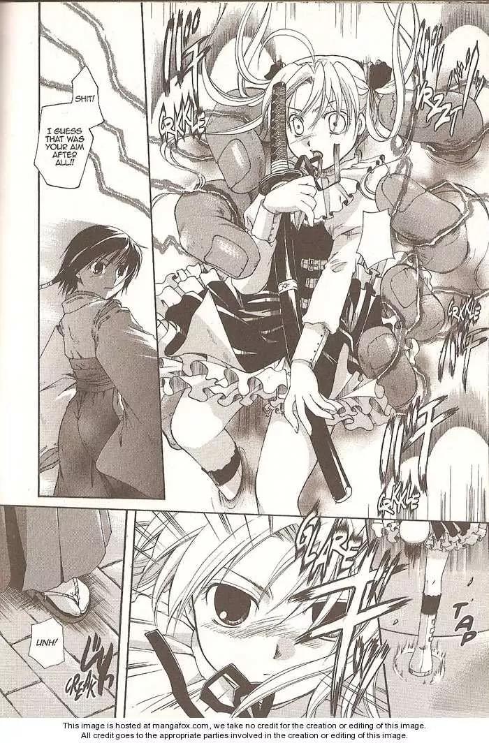 Tetragrammaton Labyrinth Chapter 5 page 8 - Chapter 5: Demons and Crimson Prayers (Part 2)