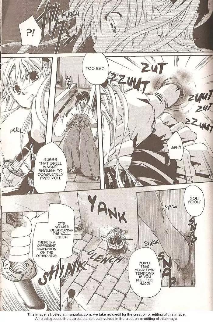 Tetragrammaton Labyrinth Chapter 5 page 9 - Chapter 5: Demons and Crimson Prayers (Part 2)