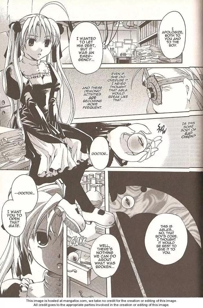 Tetragrammaton Labyrinth Chapter 6 page 11 - Chapter 6: The Sleeping Angel & The Dead Stone (Part 1)