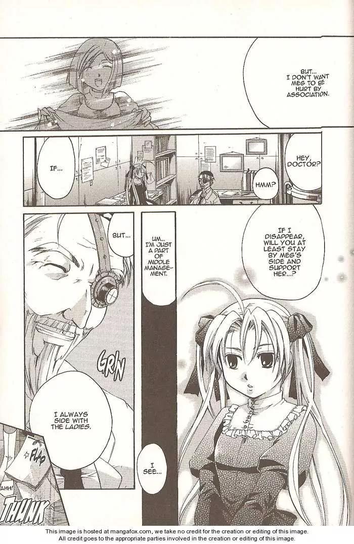 Tetragrammaton Labyrinth Chapter 6 page 13 - Chapter 6: The Sleeping Angel & The Dead Stone (Part 1)
