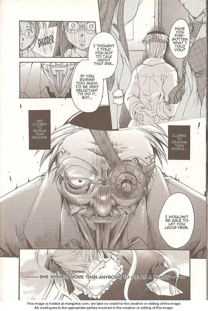 Tetragrammaton Labyrinth Chapter 6 page 18 - Chapter 6: The Sleeping Angel & The Dead Stone (Part 1)