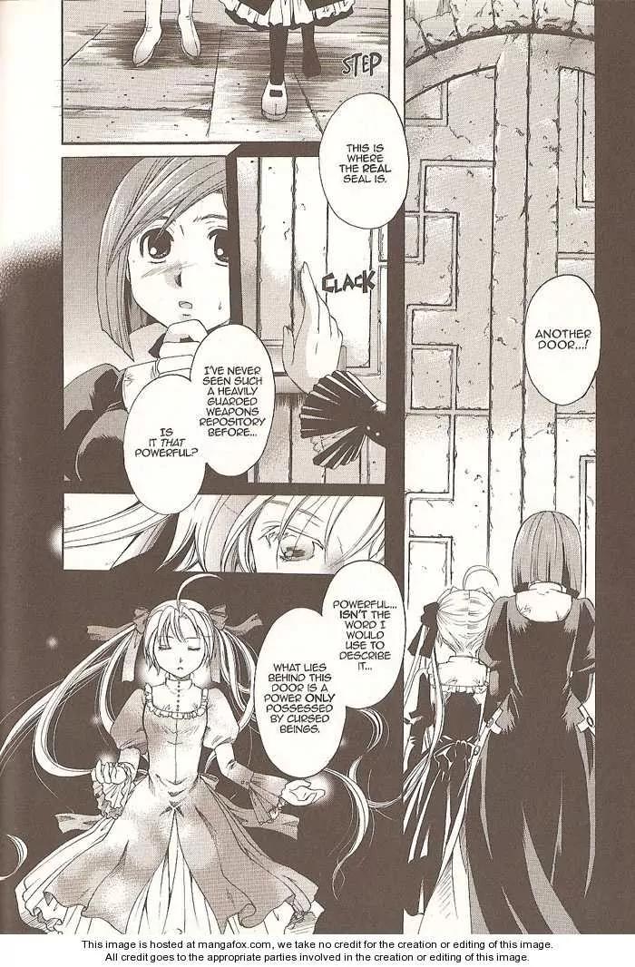 Tetragrammaton Labyrinth Chapter 6 page 20 - Chapter 6: The Sleeping Angel & The Dead Stone (Part 1)