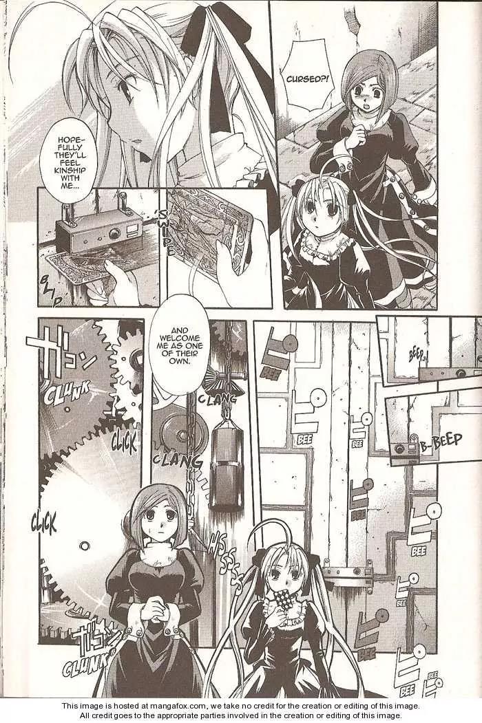 Tetragrammaton Labyrinth Chapter 6 page 21 - Chapter 6: The Sleeping Angel & The Dead Stone (Part 1)