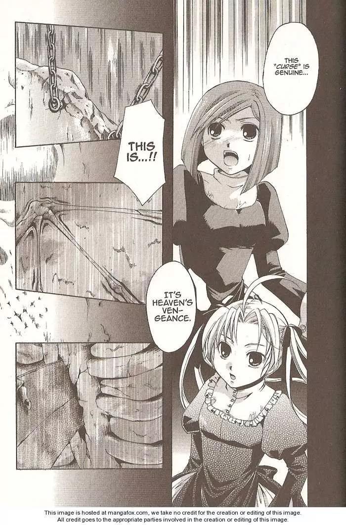 Tetragrammaton Labyrinth Chapter 6 page 23 - Chapter 6: The Sleeping Angel & The Dead Stone (Part 1)