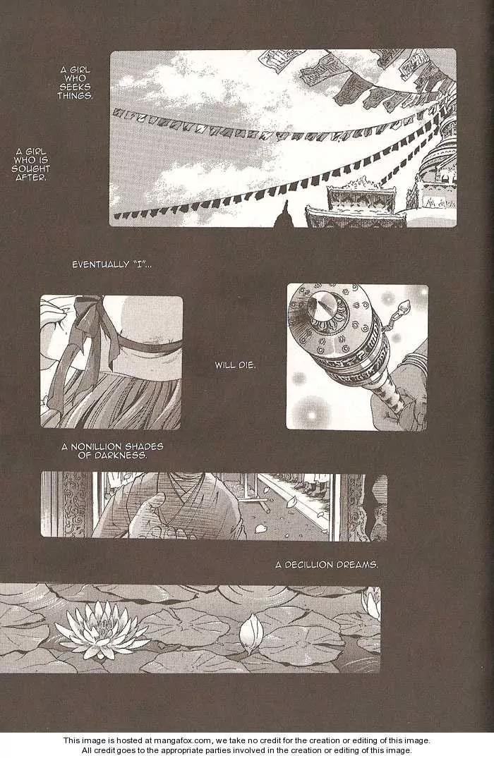 Tetragrammaton Labyrinth Chapter 6 page 3 - Chapter 6: The Sleeping Angel & The Dead Stone (Part 1)