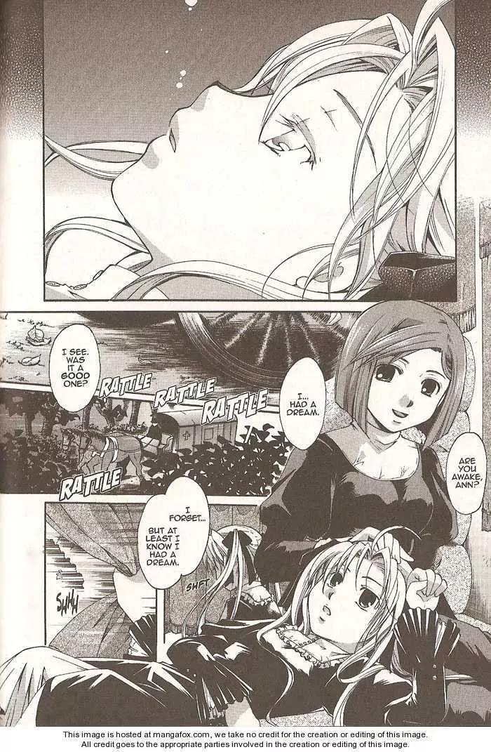Tetragrammaton Labyrinth Chapter 6 page 4 - Chapter 6: The Sleeping Angel & The Dead Stone (Part 1)