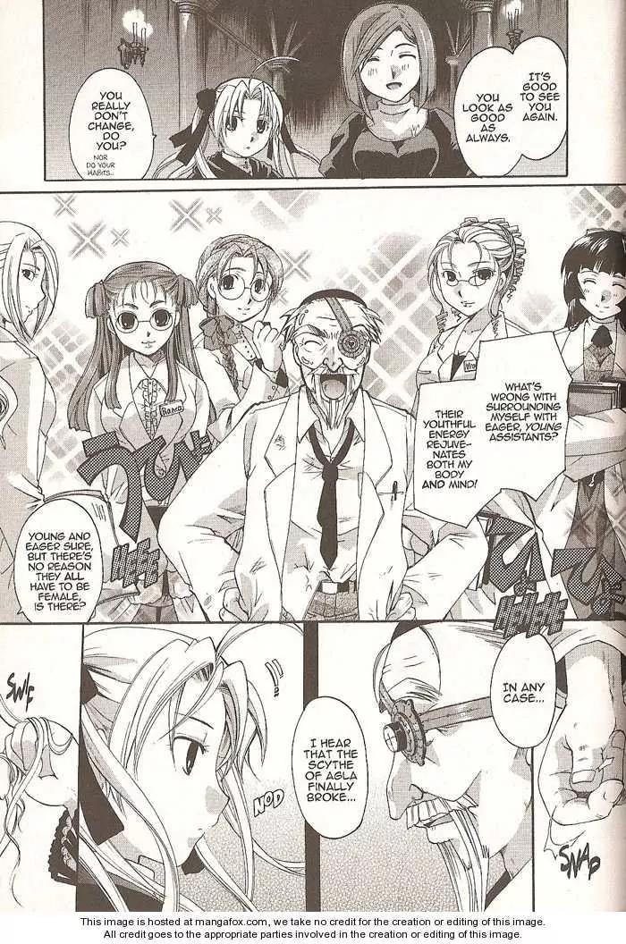 Tetragrammaton Labyrinth Chapter 6 page 7 - Chapter 6: The Sleeping Angel & The Dead Stone (Part 1)