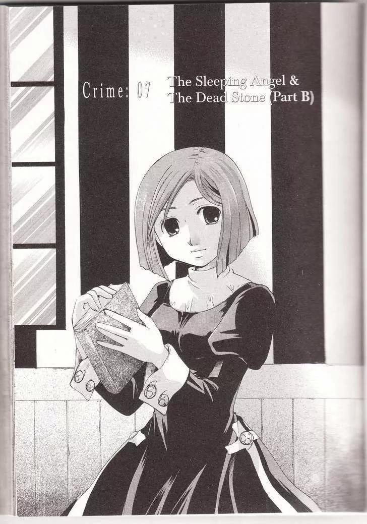 Tetragrammaton Labyrinth Chapter 7 page 1 - Chapter 7: The Sleeping Angel & The Dead Stone (Part 2)