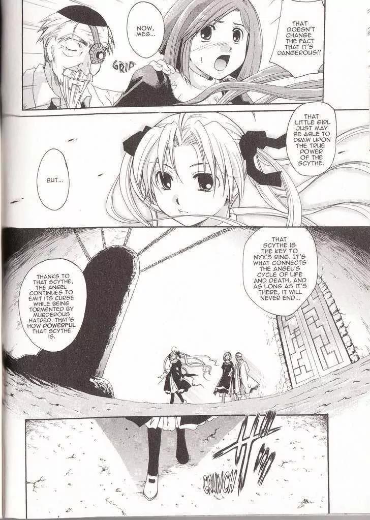 Tetragrammaton Labyrinth Chapter 7 page 13 - Chapter 7: The Sleeping Angel & The Dead Stone (Part 2)