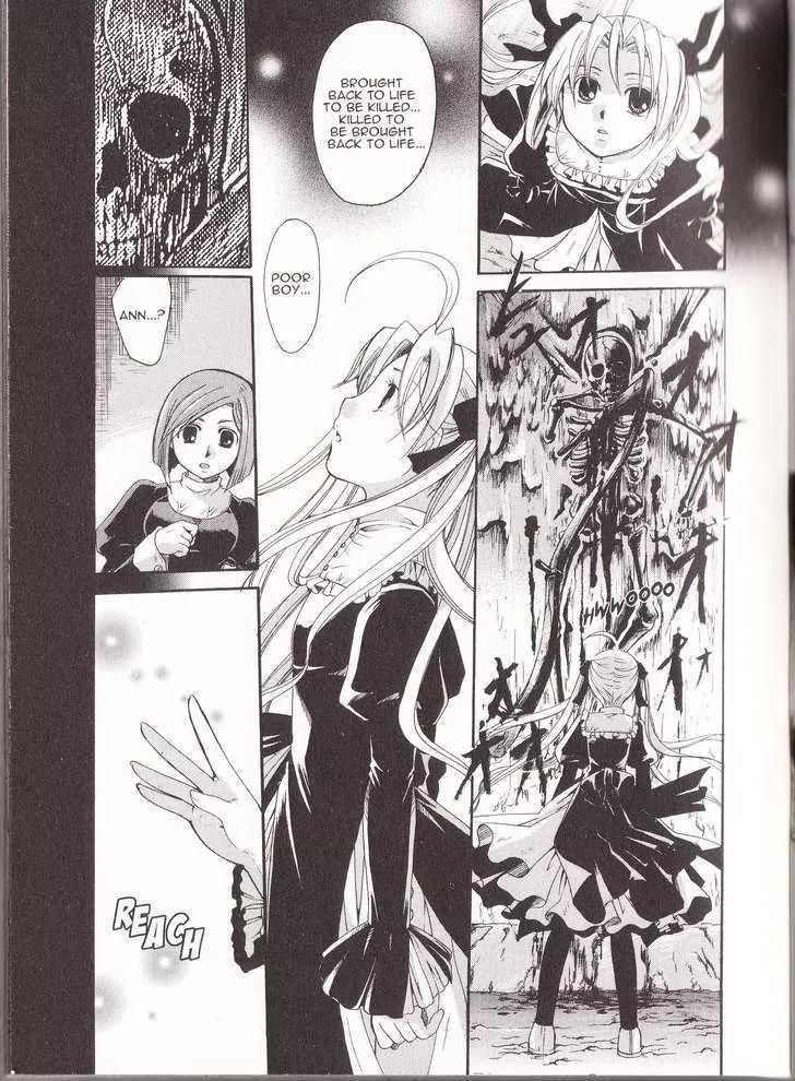 Tetragrammaton Labyrinth Chapter 7 page 14 - Chapter 7: The Sleeping Angel & The Dead Stone (Part 2)