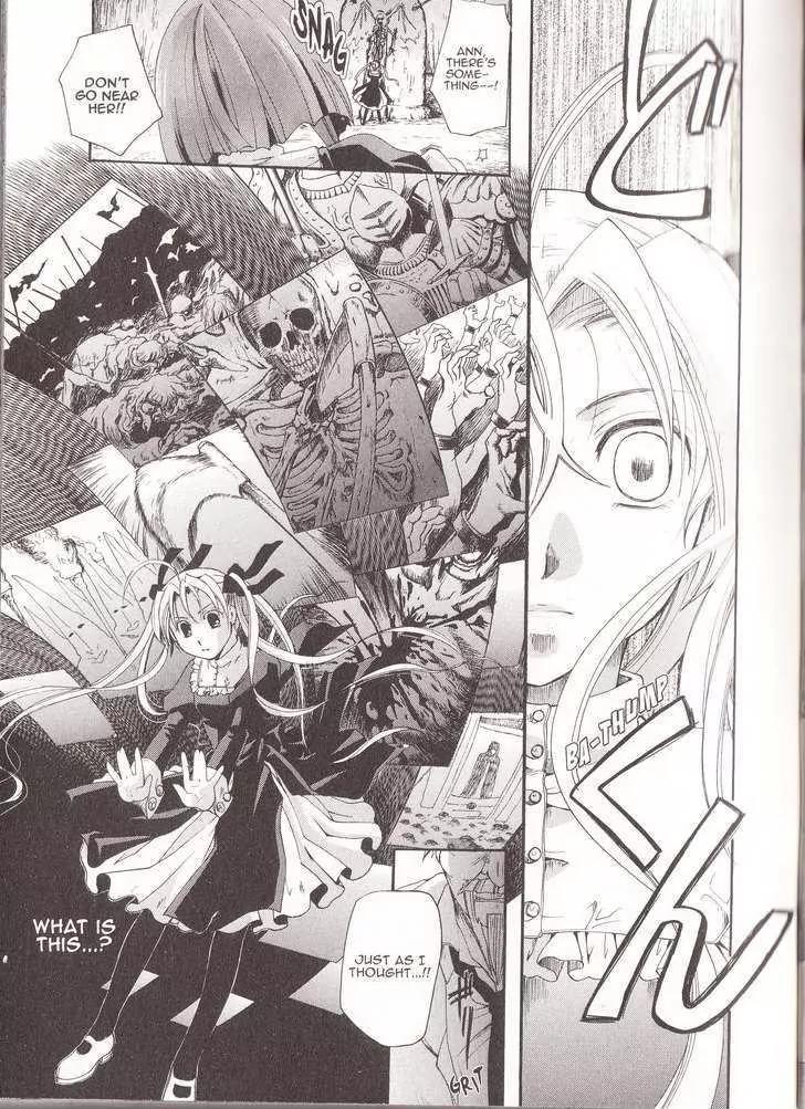 Tetragrammaton Labyrinth Chapter 7 page 16 - Chapter 7: The Sleeping Angel & The Dead Stone (Part 2)