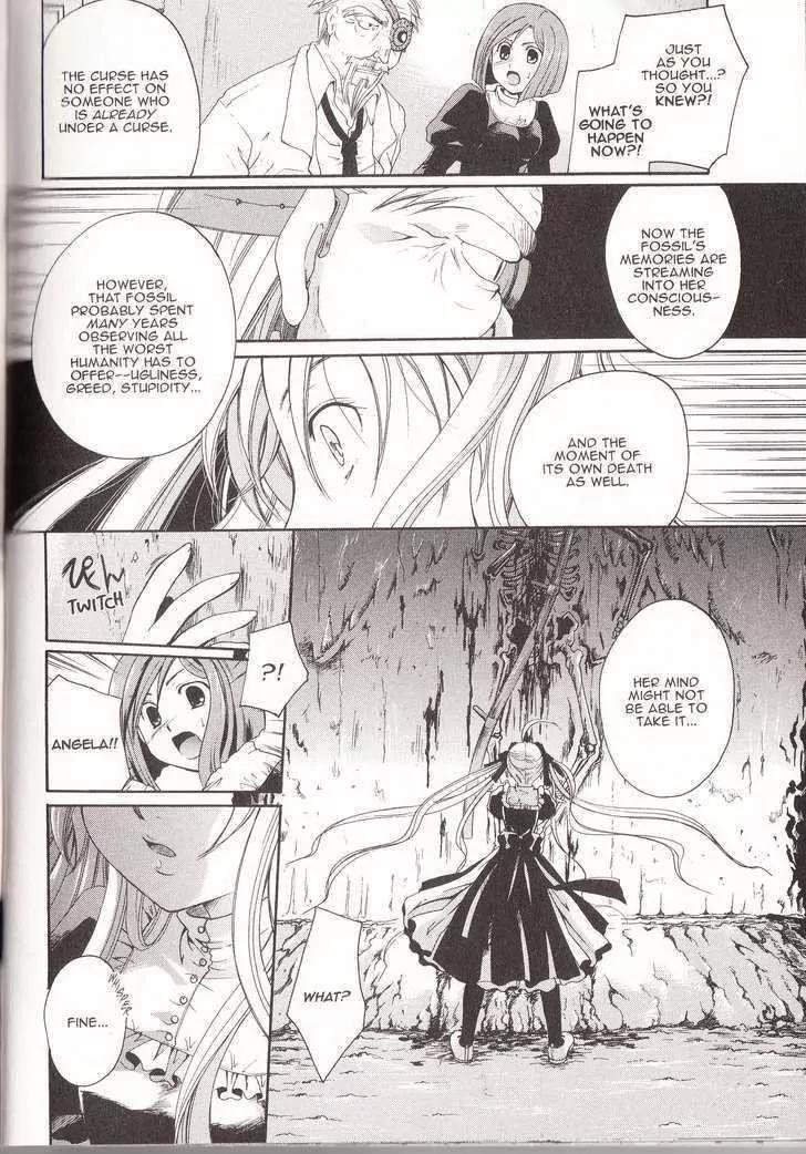 Tetragrammaton Labyrinth Chapter 7 page 17 - Chapter 7: The Sleeping Angel & The Dead Stone (Part 2)