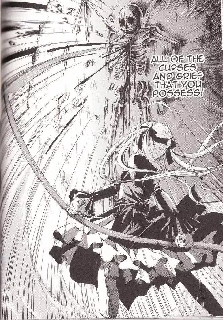Tetragrammaton Labyrinth Chapter 7 page 19 - Chapter 7: The Sleeping Angel & The Dead Stone (Part 2)