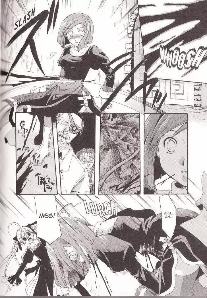 Tetragrammaton Labyrinth Chapter 7 page 2 - Chapter 7: The Sleeping Angel & The Dead Stone (Part 2)