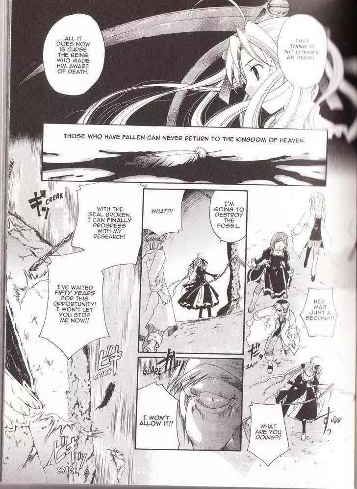 Tetragrammaton Labyrinth Chapter 7 page 24 - Chapter 7: The Sleeping Angel & The Dead Stone (Part 2)