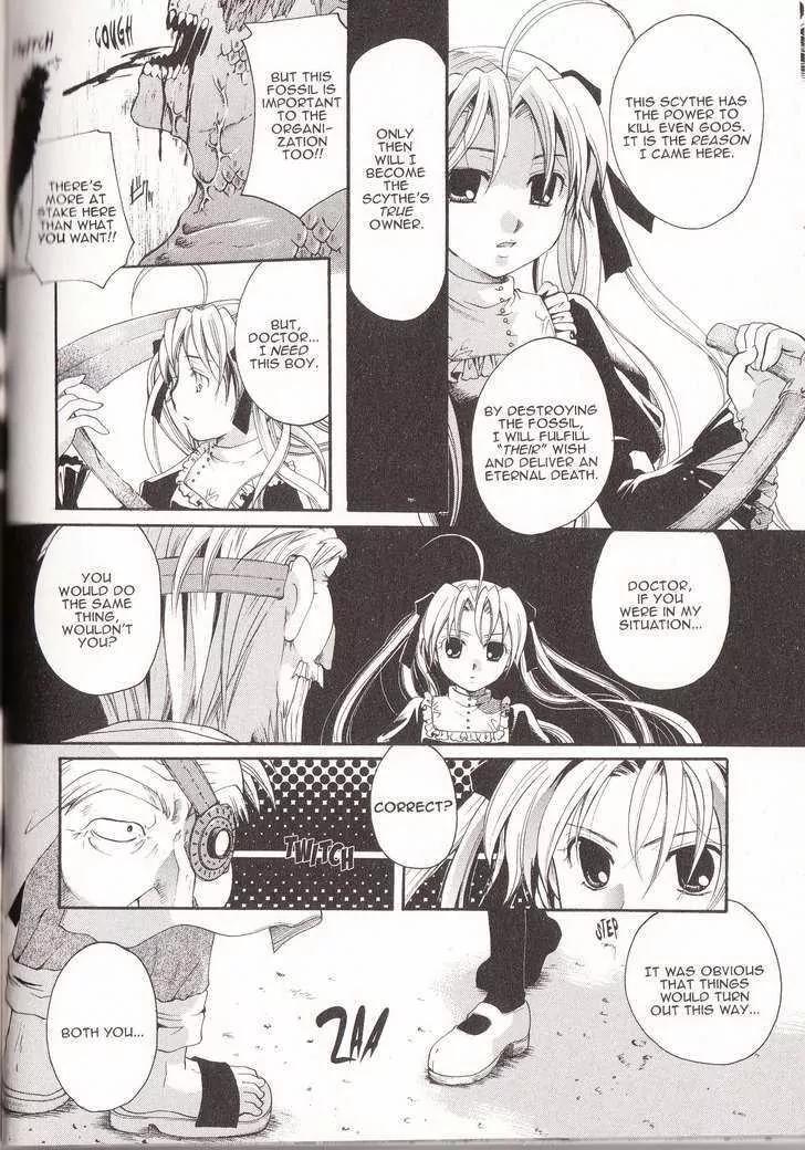 Tetragrammaton Labyrinth Chapter 7 page 25 - Chapter 7: The Sleeping Angel & The Dead Stone (Part 2)