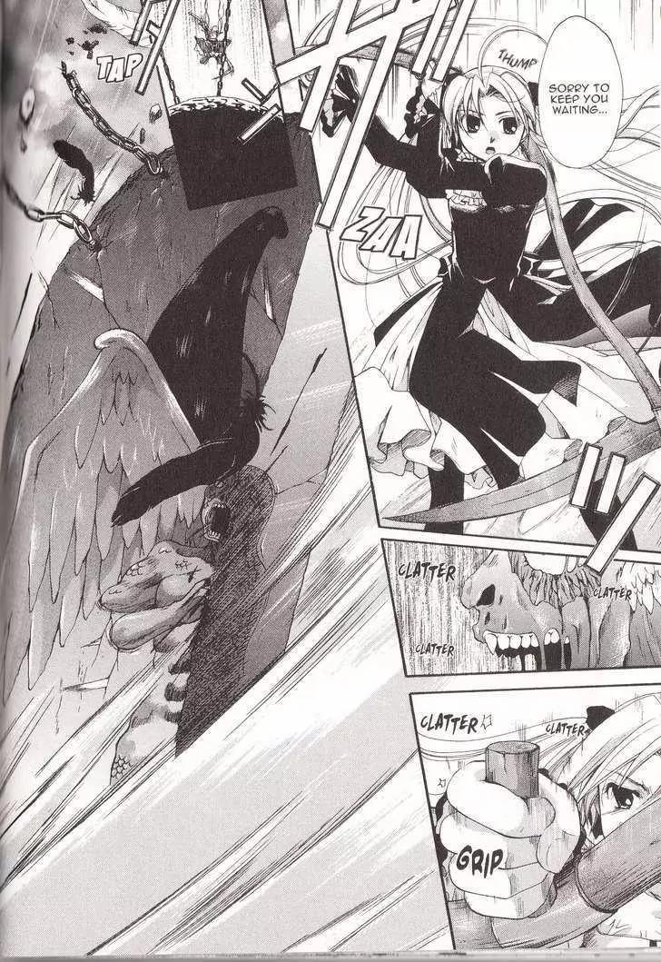 Tetragrammaton Labyrinth Chapter 7 page 27 - Chapter 7: The Sleeping Angel & The Dead Stone (Part 2)