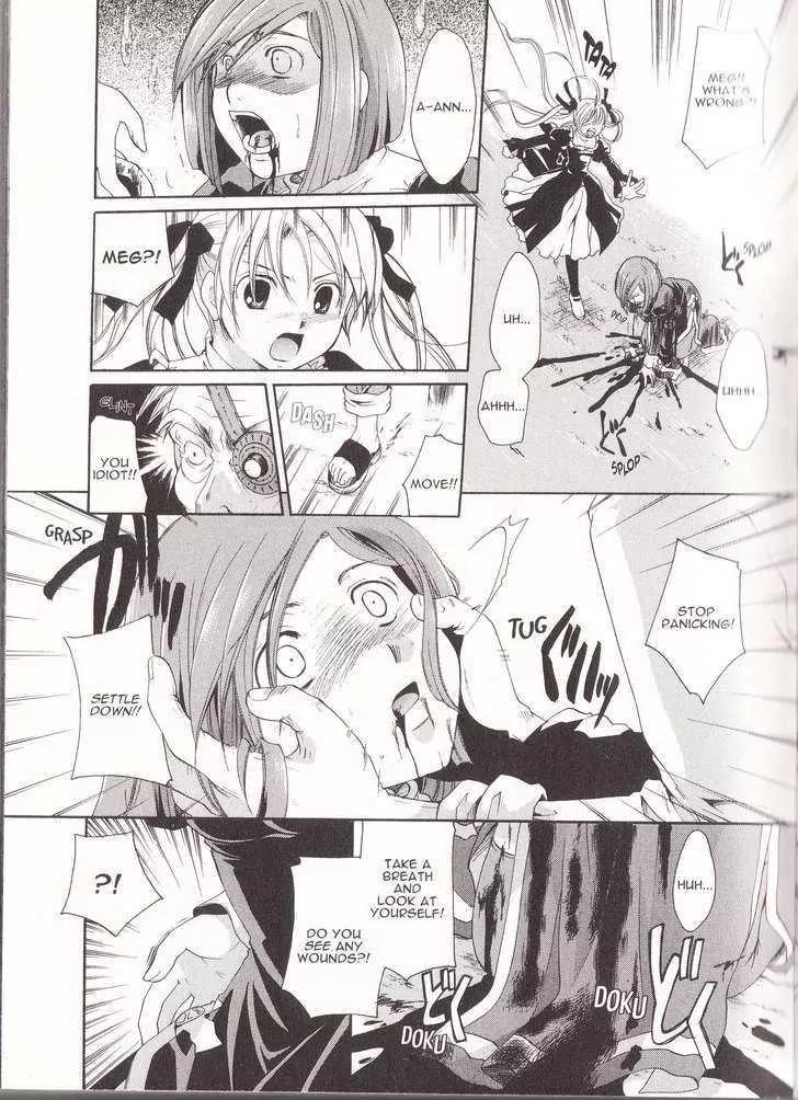 Tetragrammaton Labyrinth Chapter 7 page 3 - Chapter 7: The Sleeping Angel & The Dead Stone (Part 2)