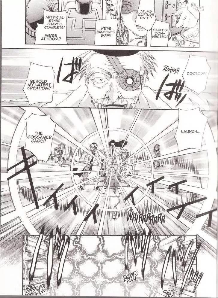 Tetragrammaton Labyrinth Chapter 7 page 5 - Chapter 7: The Sleeping Angel & The Dead Stone (Part 2)
