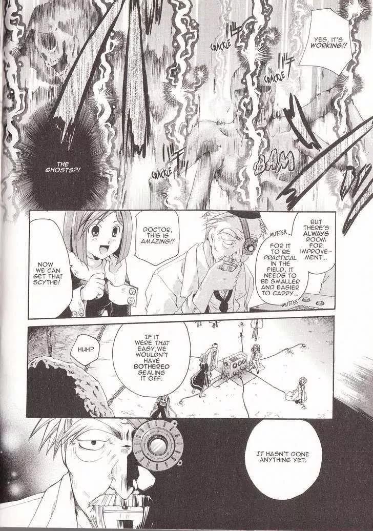 Tetragrammaton Labyrinth Chapter 7 page 6 - Chapter 7: The Sleeping Angel & The Dead Stone (Part 2)