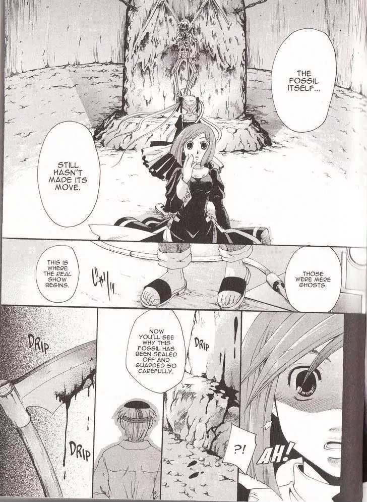 Tetragrammaton Labyrinth Chapter 7 page 7 - Chapter 7: The Sleeping Angel & The Dead Stone (Part 2)