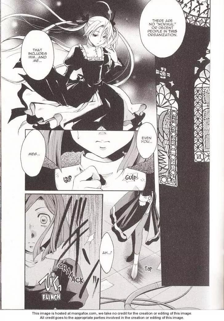 Tetragrammaton Labyrinth Chapter 8 page 13 - Chapter 8: The Sleeping Angel & The Dead Stone (Part 3)