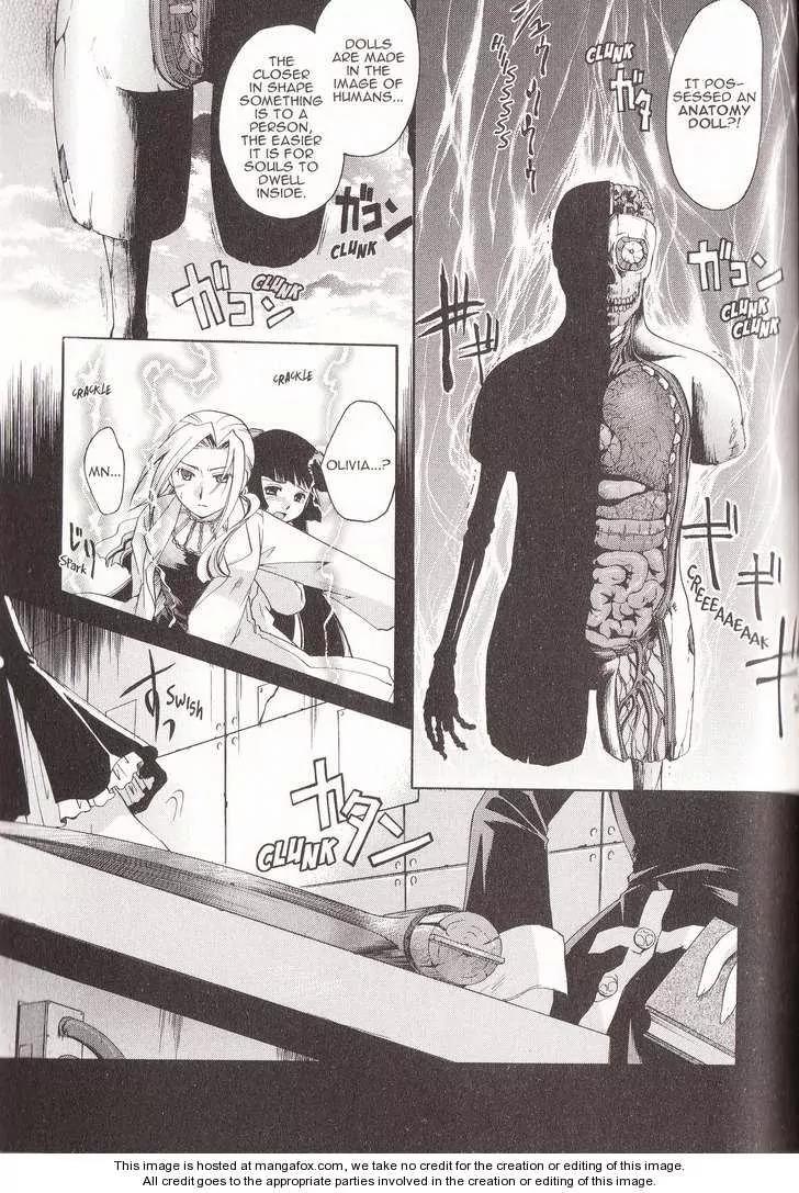 Tetragrammaton Labyrinth Chapter 8 page 15 - Chapter 8: The Sleeping Angel & The Dead Stone (Part 3)