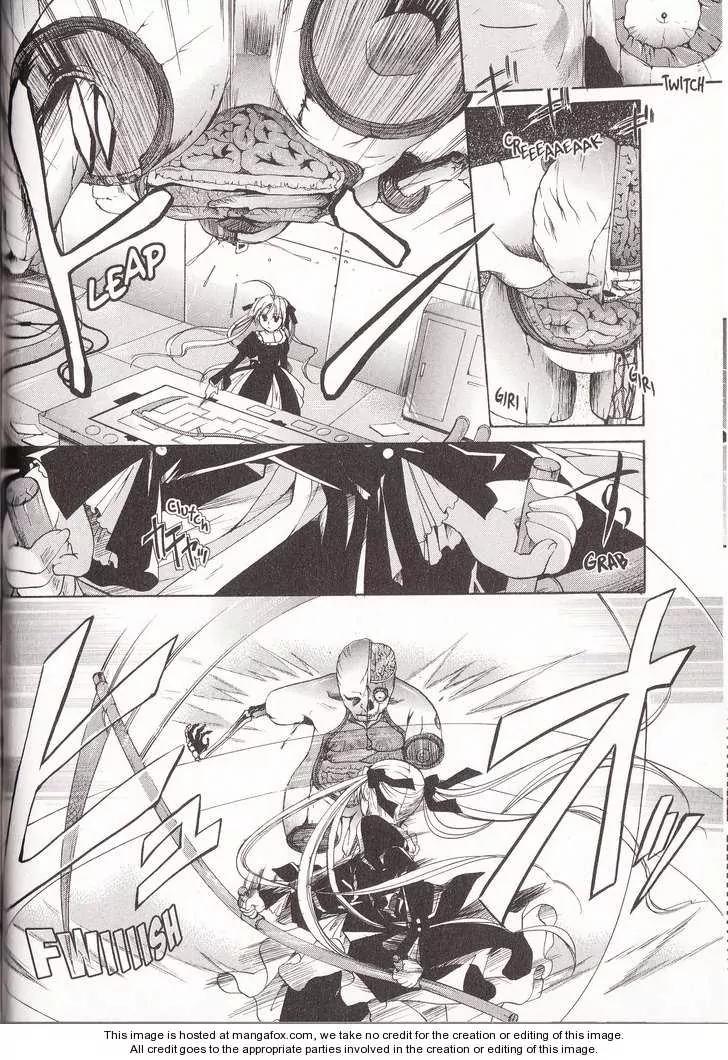 Tetragrammaton Labyrinth Chapter 8 page 16 - Chapter 8: The Sleeping Angel & The Dead Stone (Part 3)