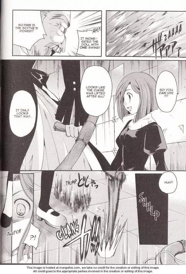 Tetragrammaton Labyrinth Chapter 8 page 18 - Chapter 8: The Sleeping Angel & The Dead Stone (Part 3)