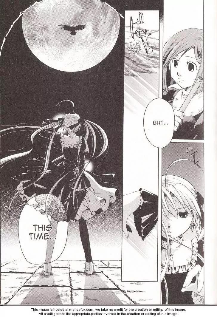 Tetragrammaton Labyrinth Chapter 8 page 25 - Chapter 8: The Sleeping Angel & The Dead Stone (Part 3)