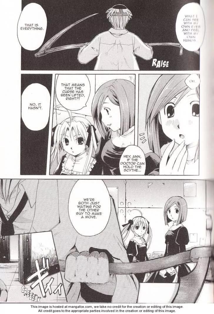 Tetragrammaton Labyrinth Chapter 8 page 5 - Chapter 8: The Sleeping Angel & The Dead Stone (Part 3)