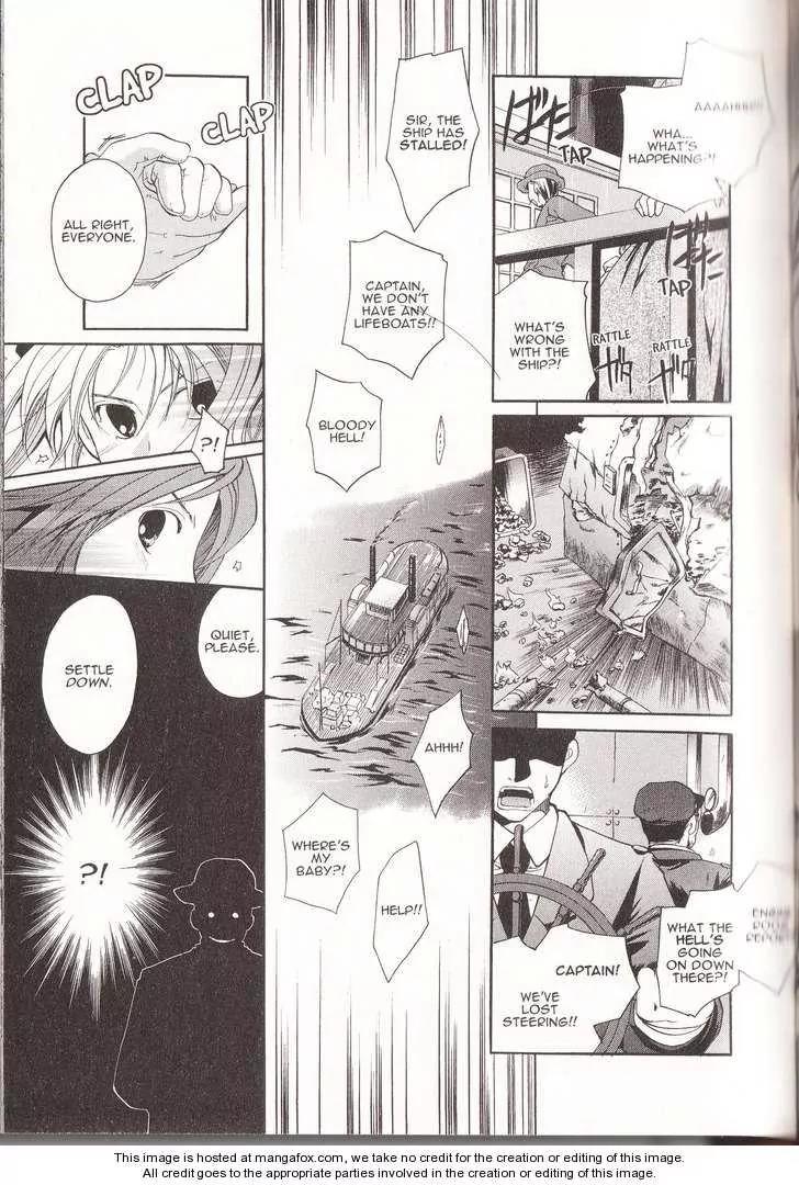 Tetragrammaton Labyrinth Chapter 9 page 11 - Chapter 9: Departure