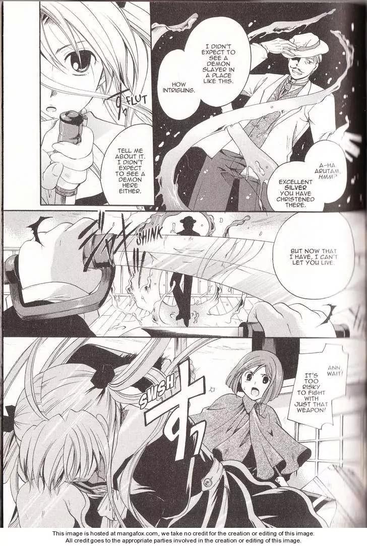 Tetragrammaton Labyrinth Chapter 9 page 15 - Chapter 9: Departure