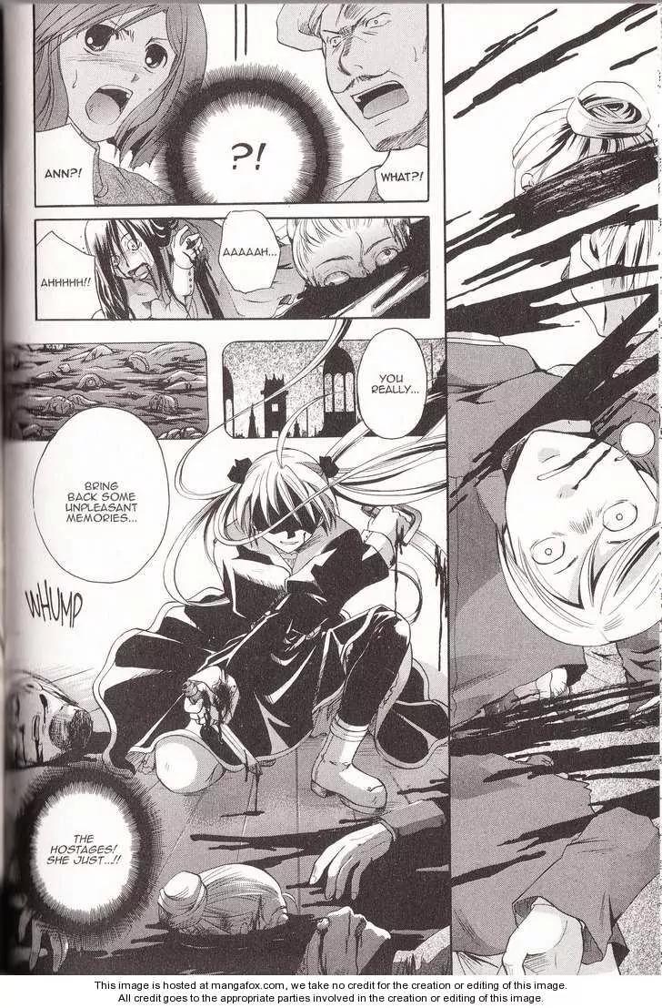 Tetragrammaton Labyrinth Chapter 9 page 18 - Chapter 9: Departure