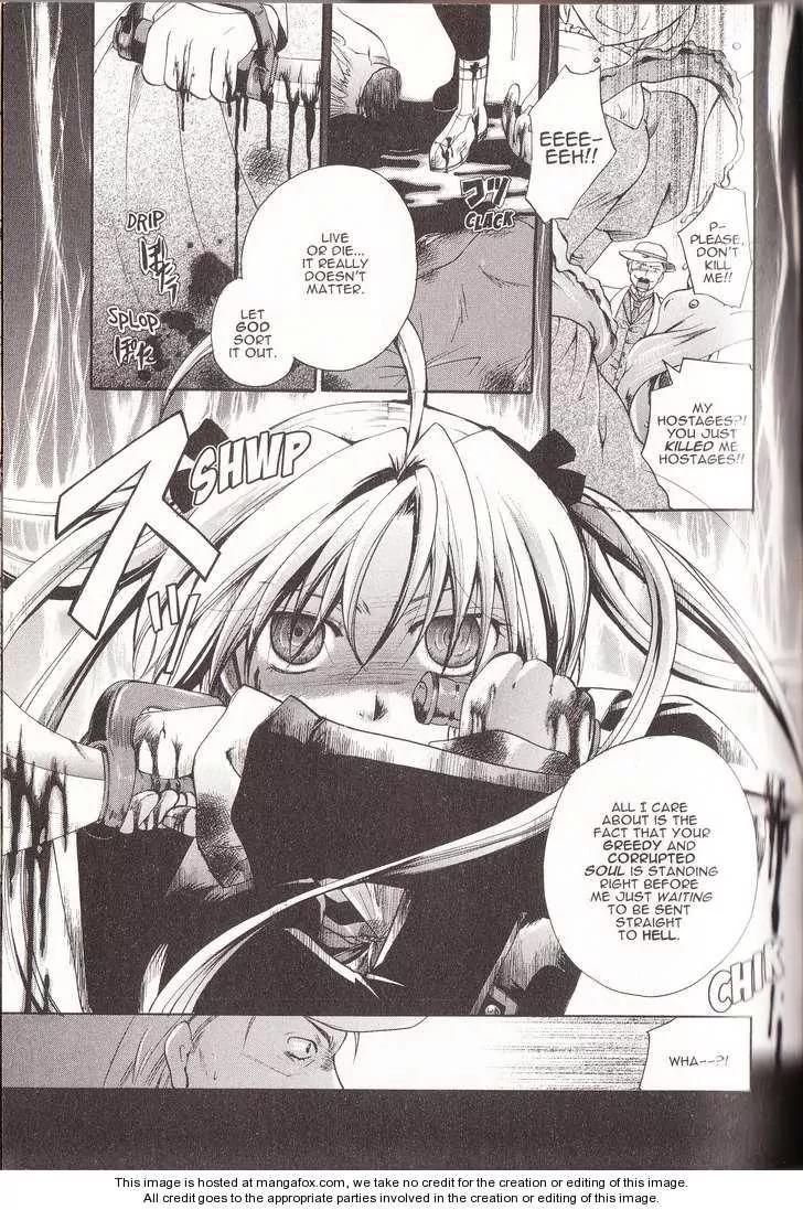 Tetragrammaton Labyrinth Chapter 9 page 19 - Chapter 9: Departure