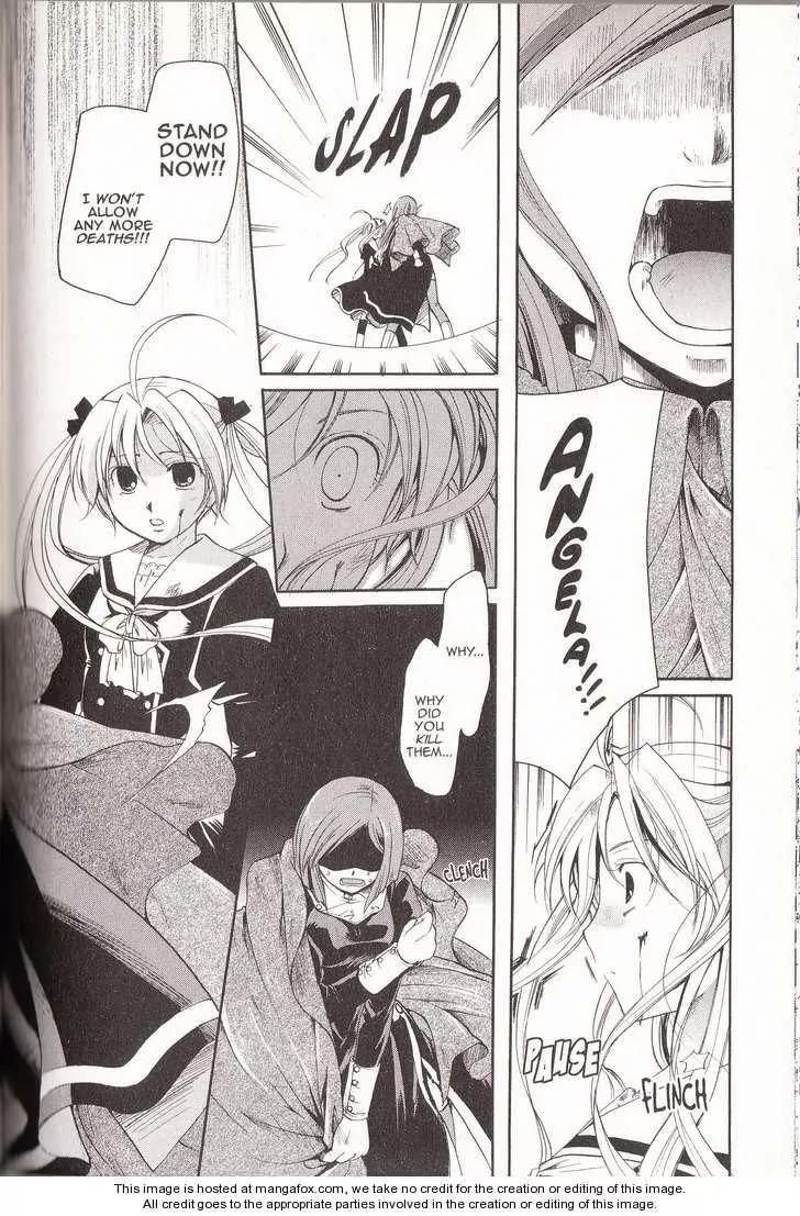 Tetragrammaton Labyrinth Chapter 9 page 20 - Chapter 9: Departure