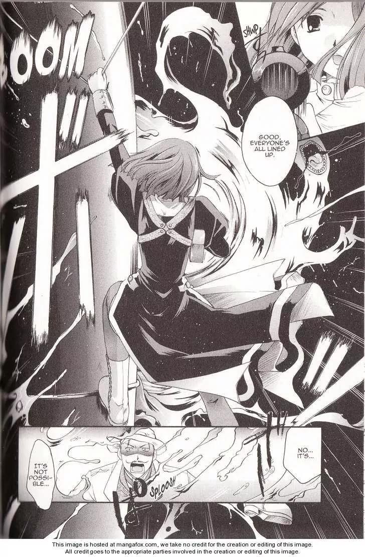 Tetragrammaton Labyrinth Chapter 9 page 28 - Chapter 9: Departure