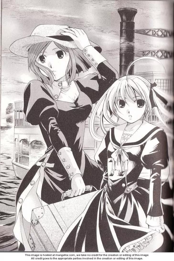 Tetragrammaton Labyrinth Chapter 9 page 3 - Chapter 9: Departure