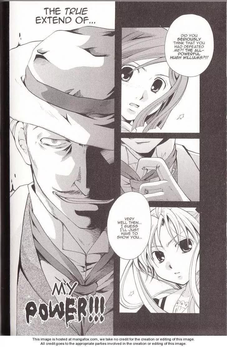 Tetragrammaton Labyrinth Chapter 9 page 30 - Chapter 9: Departure