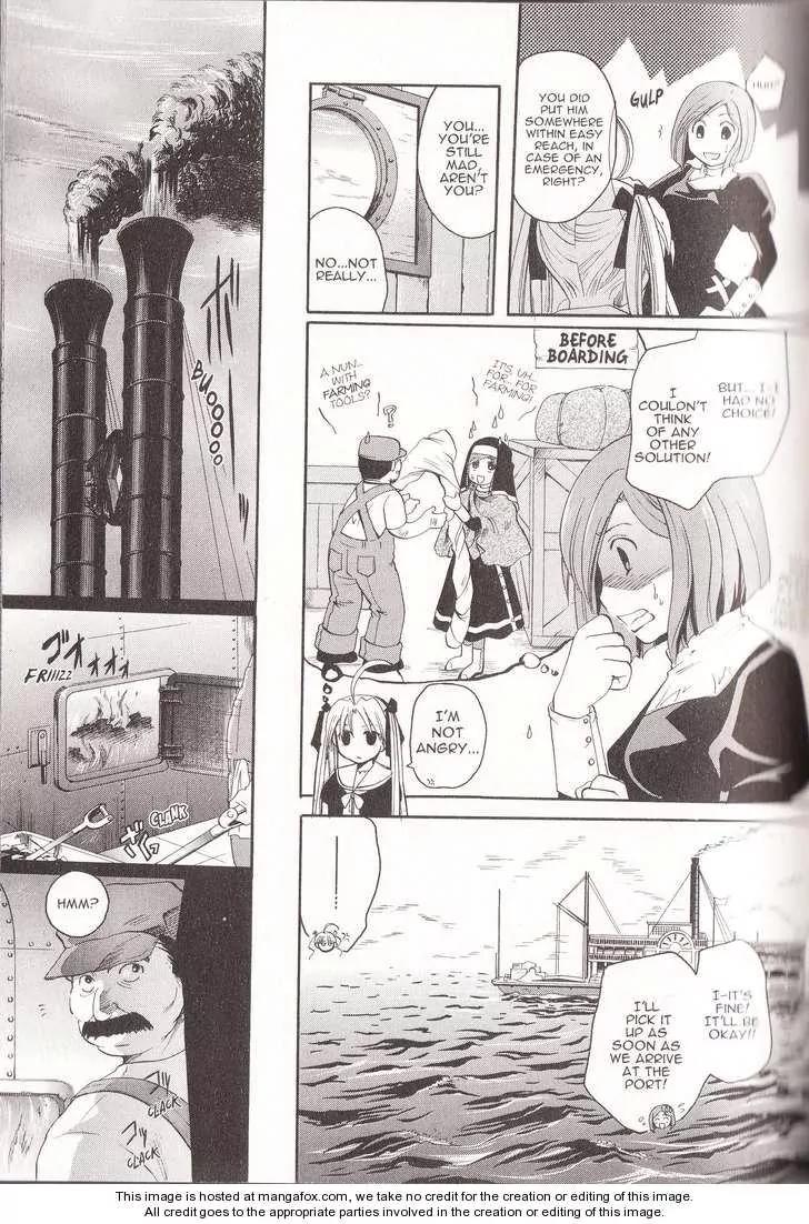 Tetragrammaton Labyrinth Chapter 9 page 7 - Chapter 9: Departure