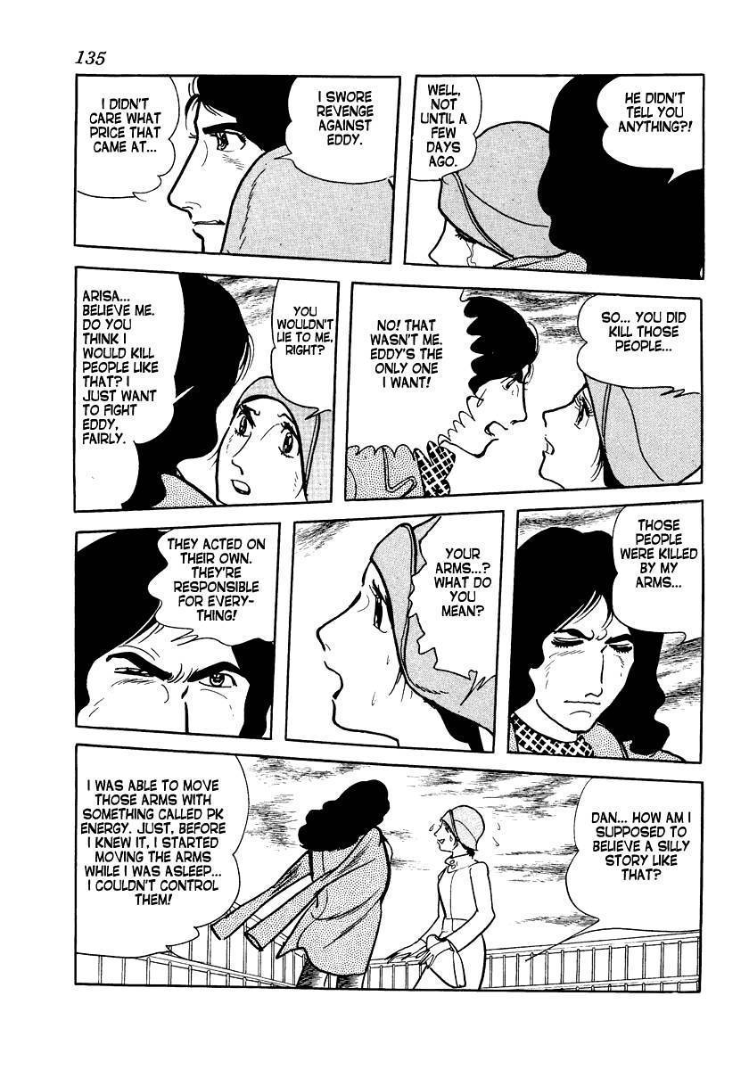 Tetsu no Senritsu Chapter 1 page 124 - Chapter 1: The Melody of Iron