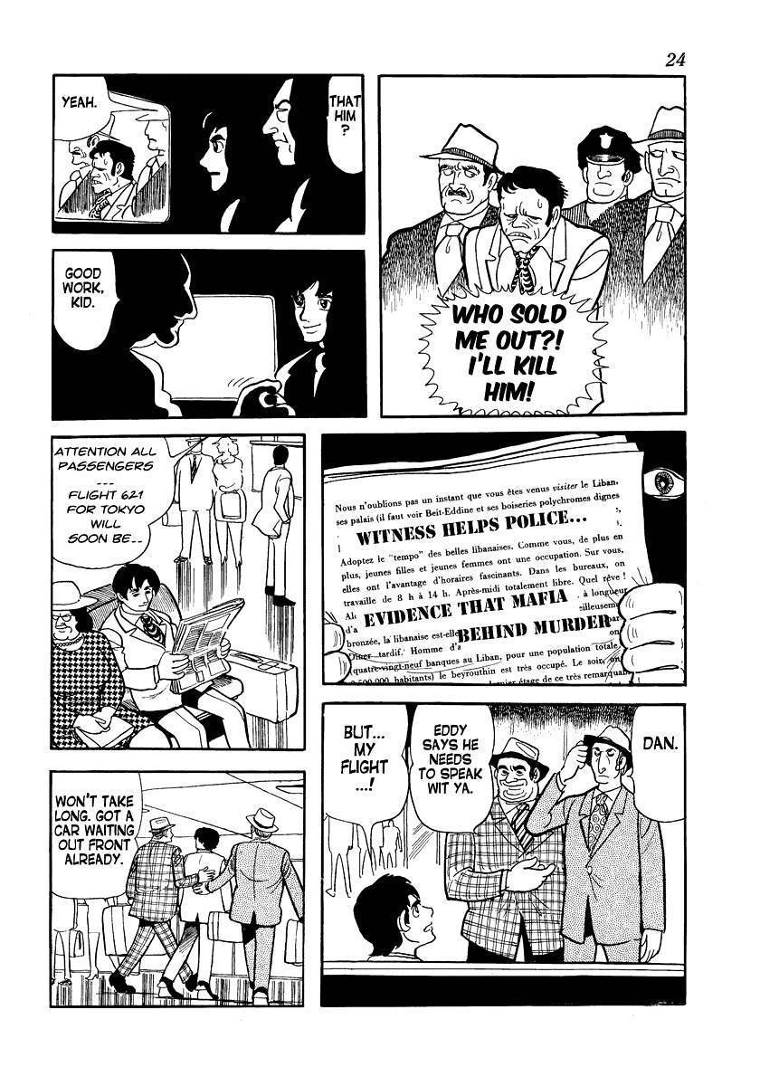 Tetsu no Senritsu Chapter 1 page 13 - Chapter 1: The Melody of Iron