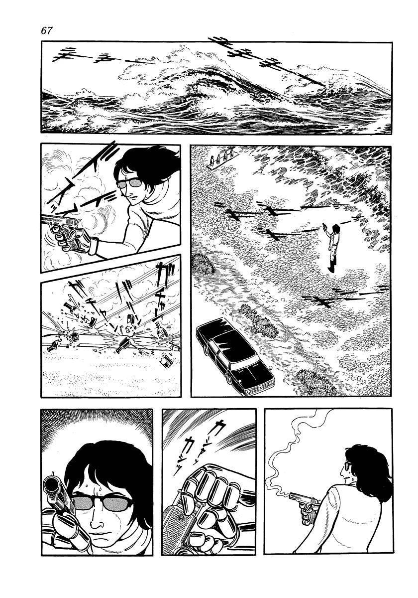 Tetsu no Senritsu Chapter 1 page 56 - Chapter 1: The Melody of Iron