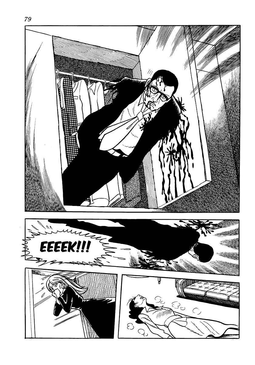 Tetsu no Senritsu Chapter 1 page 68 - Chapter 1: The Melody of Iron