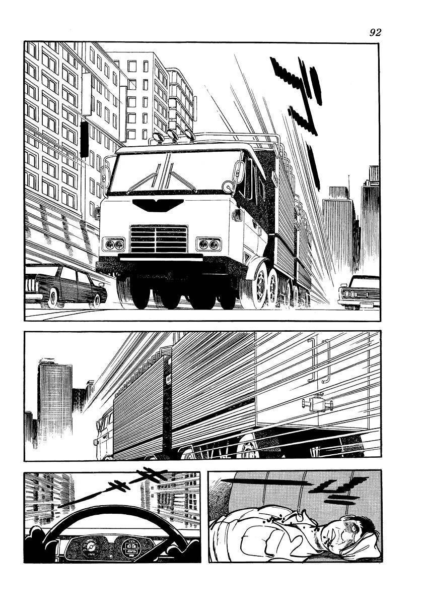 Tetsu no Senritsu Chapter 1 page 81 - Chapter 1: The Melody of Iron